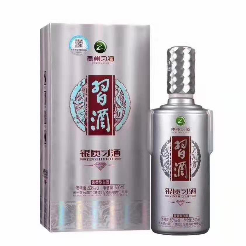 贵州习酒高薪诚聘销售精英